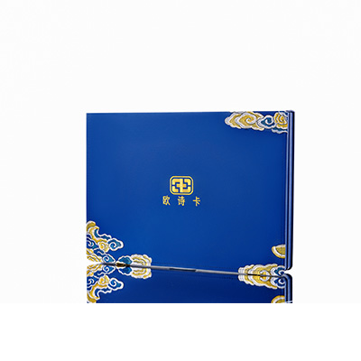 定州产后修复调理套