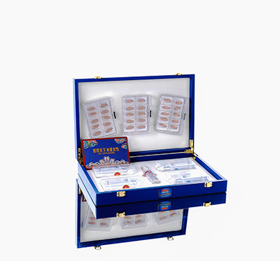 定州爱芯回春综合版